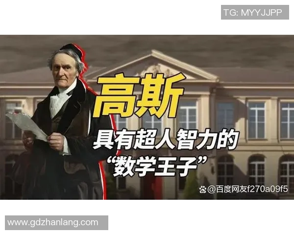 足球明星奥切尔的传奇之路与辉煌成就全解析